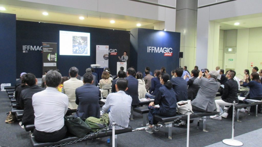 IFFマジックセミナーでの登壇の様子